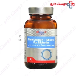 Rozavit Multivitamin and Mineral for Diabetics 30 Tablets