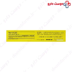 Genestar HMB 1000 mg Gene Star