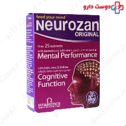 vitabiotice Neurozan orjinal