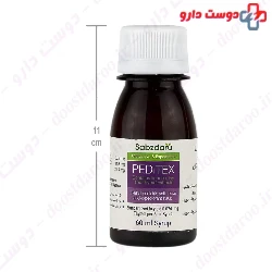 Peditex Sabzdaru