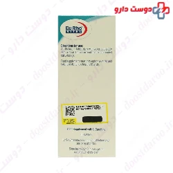 Eurho Vital L Carnitin 500 mg