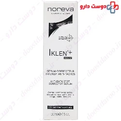 Iklen Plus Anti Dark Spot Corrector Serum Noreva