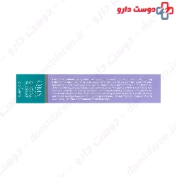 Galega Dineh 30 Tablet