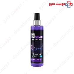 My Magician Purple Vanilla Body Splash 220 ml