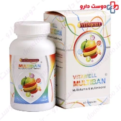 Vitawell Multiban 60 Capsules