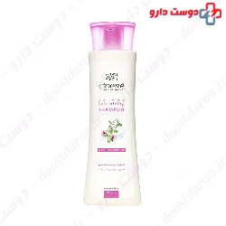Jojoba Volumizing Shampoo Cinere
