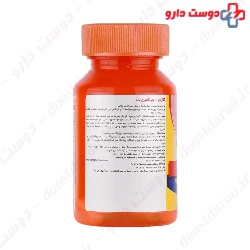 Magnum Vitamins Collagen And Vitamin C 30 Capsules