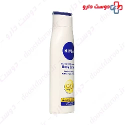 Firming Body Lotion With Q10 Plus Nivea