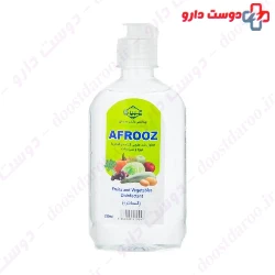Afrooz Vagetable Disinfectant 250 ml Liquid