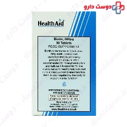 Biotin 800 mcg Healthaid