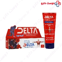 Delta Pain Killer Deltadarou