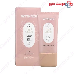 Unseen cream Matte SPF60 Sunscreen WITH YOU