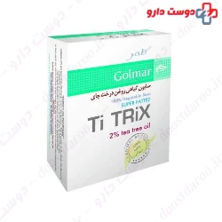 Tea Tree Oil Soap Golmar