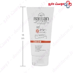 Tinted Sunblock Cream SPF100 Rassan