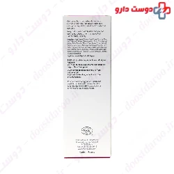 Organic Body Scrub Marilou BIO