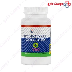 Hydrolyzed Collagen And Vitamin C Fanda