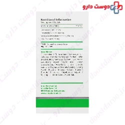 VitallyTone Joint Support 60 Tablet