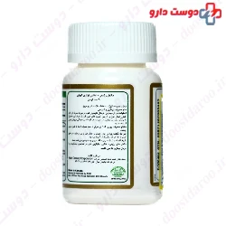 Nutri Q10 Nutri Century