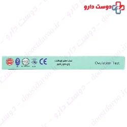 Rojan Ovulation Strip Test Rojanazma