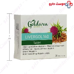 Goldaru Livergol 140 Tablet