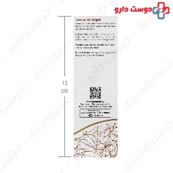 Dermax Keratogen 30 Capsules