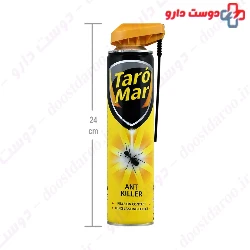 Taromar Ant Killer Spray