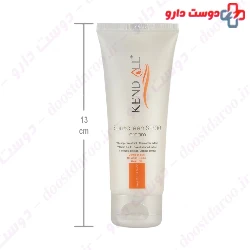 Kendall Sunscreen SPF30 Cream