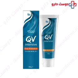 Ego Qv Intensive Body Moisturiser 100ml Cream