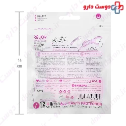 Rejoy Dental Flosser 723