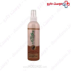 Amous one Keratin and Argan hair 250ml Serum spray