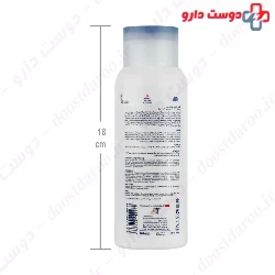 Greasy Hair And Scalp Shampoo Sulfate Free Rosal