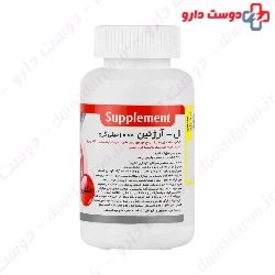 Tehran Darou L Arginine 1000 mg