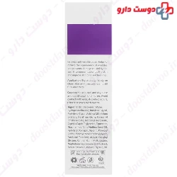 Delaviga Anti Wrinkle 40 ml