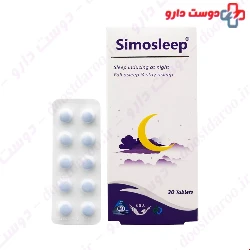 Simorgh Darou Simosleep 30 Tablet