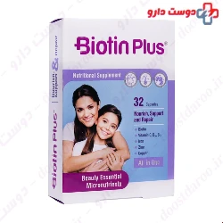 Pharmed Salamat Sina Biotin Plus 32 Capsules
