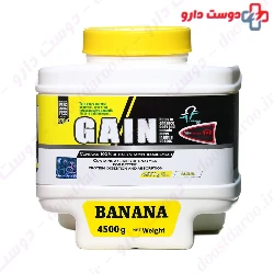 Gain 4500 g Pharma Mix