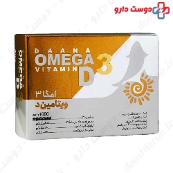 Dana Omega 3 Plus Vitamin D3 30 Softgels