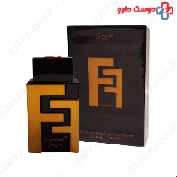 Jacsaf FF Eau De Parfum For Men 100 Ml