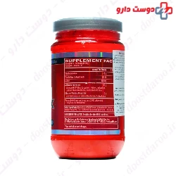 Amino X BSN