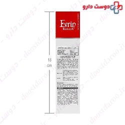 Biocapil Daily Use Fortifying Shampoo Evrin