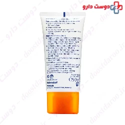 Sun Cream SPF50 Face Dry Skin Eucerin