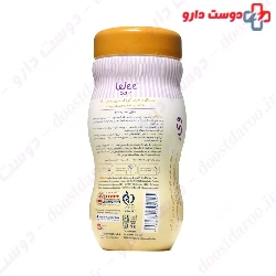 Biol Argan Oil 20 Wipes