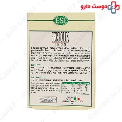 Ferrolin Iron ESI