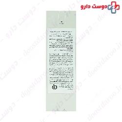 Anti Acne And Skin Oil Control Gel Silveral