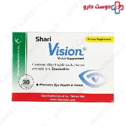 Vision Shari