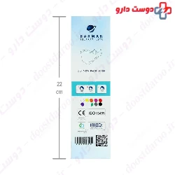 Barman 3D New Face Mask 25