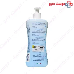 Natural Sensation No Tears Bath Foam Chicco