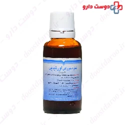 Barij Urtidin Oral Drop