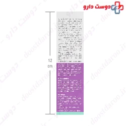 Multi Efficacy Eya Cream Neuderm