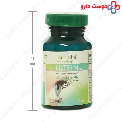 Lutein 20 mg Nature Fit